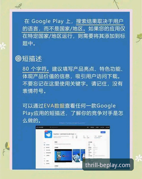 beplay官网最新优惠活动下载不了怎么办 beplay官网与365平台深度对比:最新优惠活动下载不了怎么办?附完整解决方案
